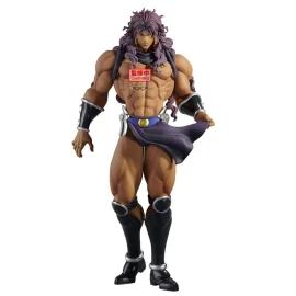 JOJO'S BIZARRE ADVENTURE PART 2 - Kars - 22cm Figure (Battle Tendency) 