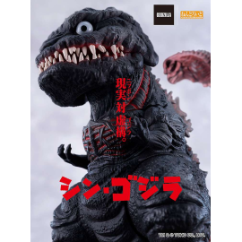 Shin Godzilla Figure Nendoroid Godzilla (2016) 10 cm