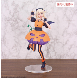 LYCORIS RECOIL - Chisato "Halloween" - figure 22cm Figurine